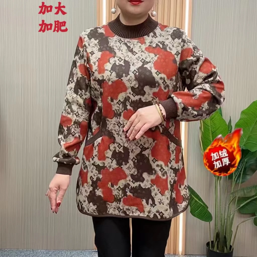 冬季新款时尚加大码妈妈装宽松显瘦加绒保暖修身显瘦女打底小衫