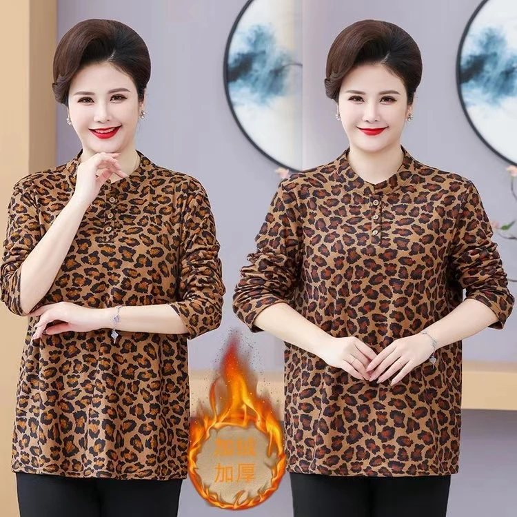 110斤-245斤特大码妈妈装双面绒打底衫宽松花边领冬季保暖上衣女