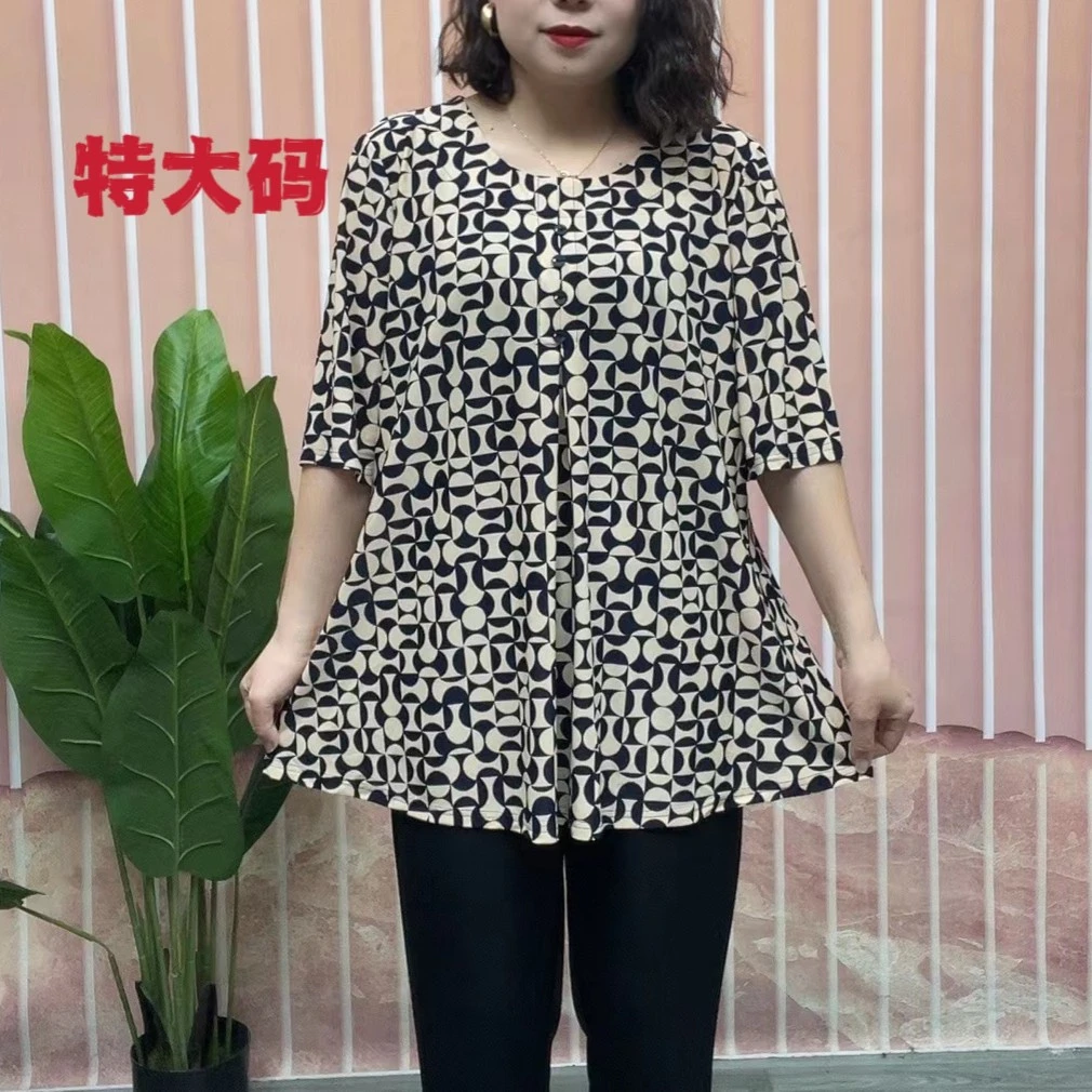 春夏季新款时尚特大码气质胖妈妈装宽松显瘦女士中袖上衣小衫