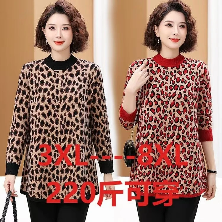 100斤-220斤特大码妈妈装中长款针织衫加厚保暖秋冬宽松中老年