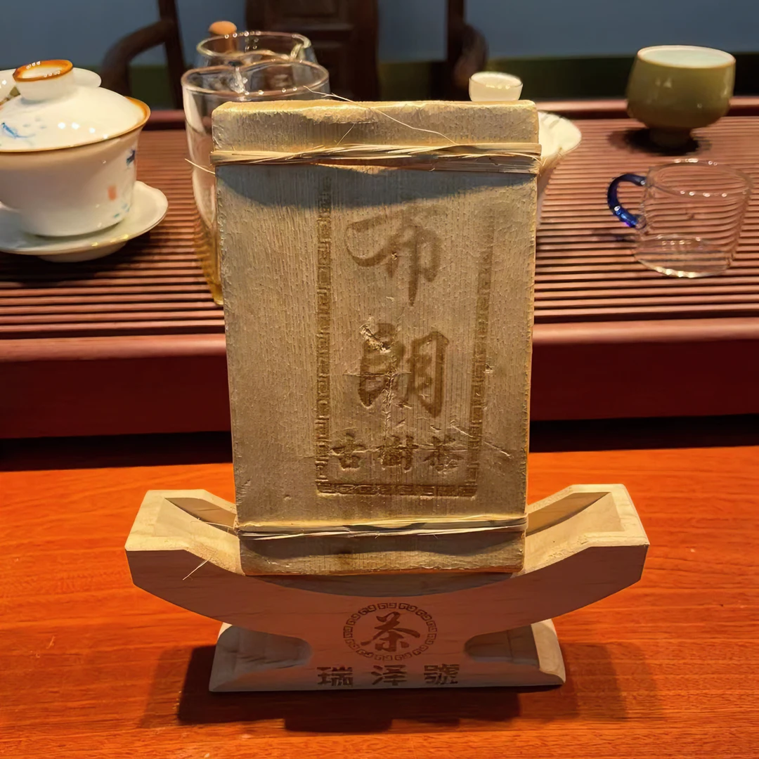 布朗小方砖（熟茶）250G/砖 勐海熟茶 布朗熟茶砖茶厂