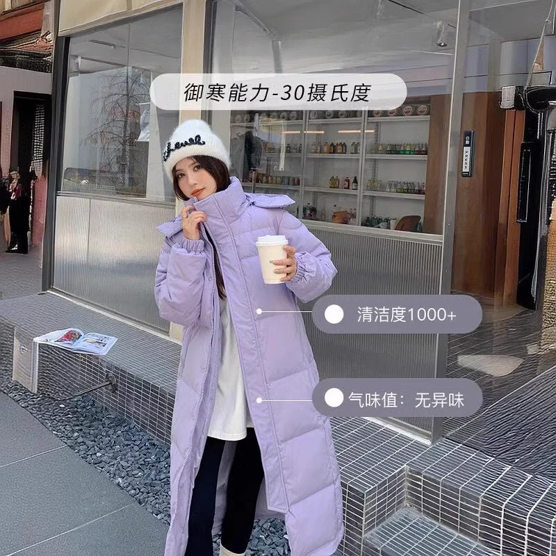 东北鹅绒羽绒服男女冬季长款去哈尔滨保暖旅游装备零下40度防寒服