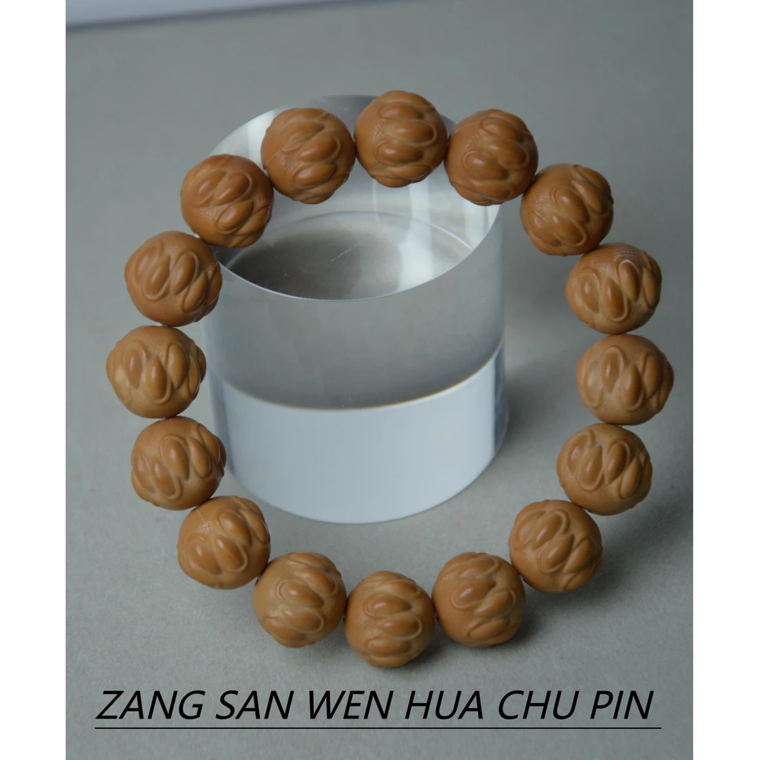 猫爪1.5 臧三出品 猴头核桃 单圈手串 精雕