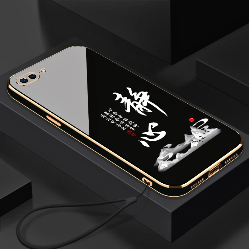适用于电镀静心苹果7Plus/8Plus手机壳全包防摔硅胶软壳【送挂绳