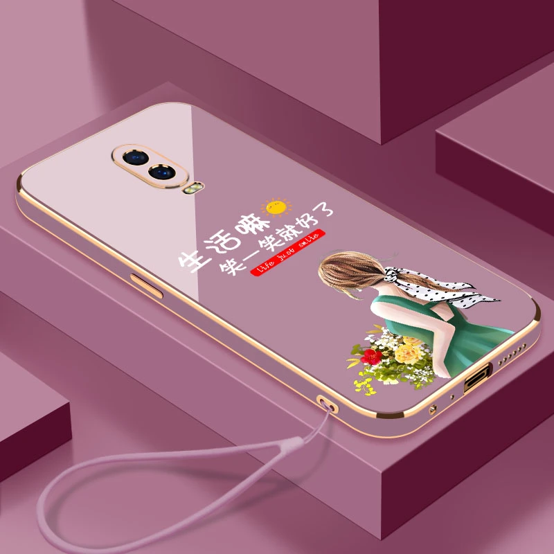 电镀笑一笑OPPOR17手机壳硅胶防摔软壳【镜头保护+送挂绳】