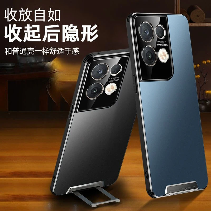 【拉杆式支架款】opporeno8手机壳新款隐形支架一体reno8pro男女