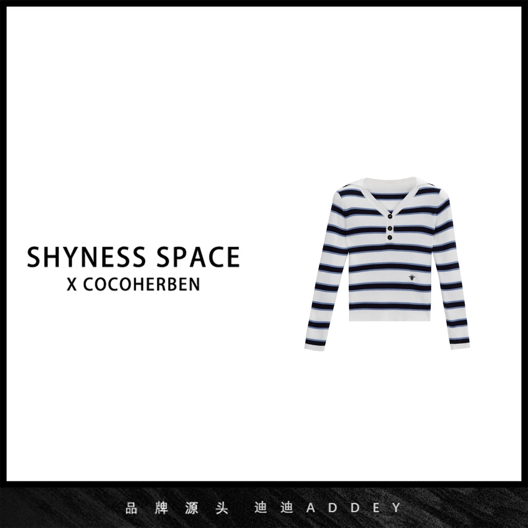 CocoHerben冬季美拉德色系时尚港风、复古新款毛衣LY4596