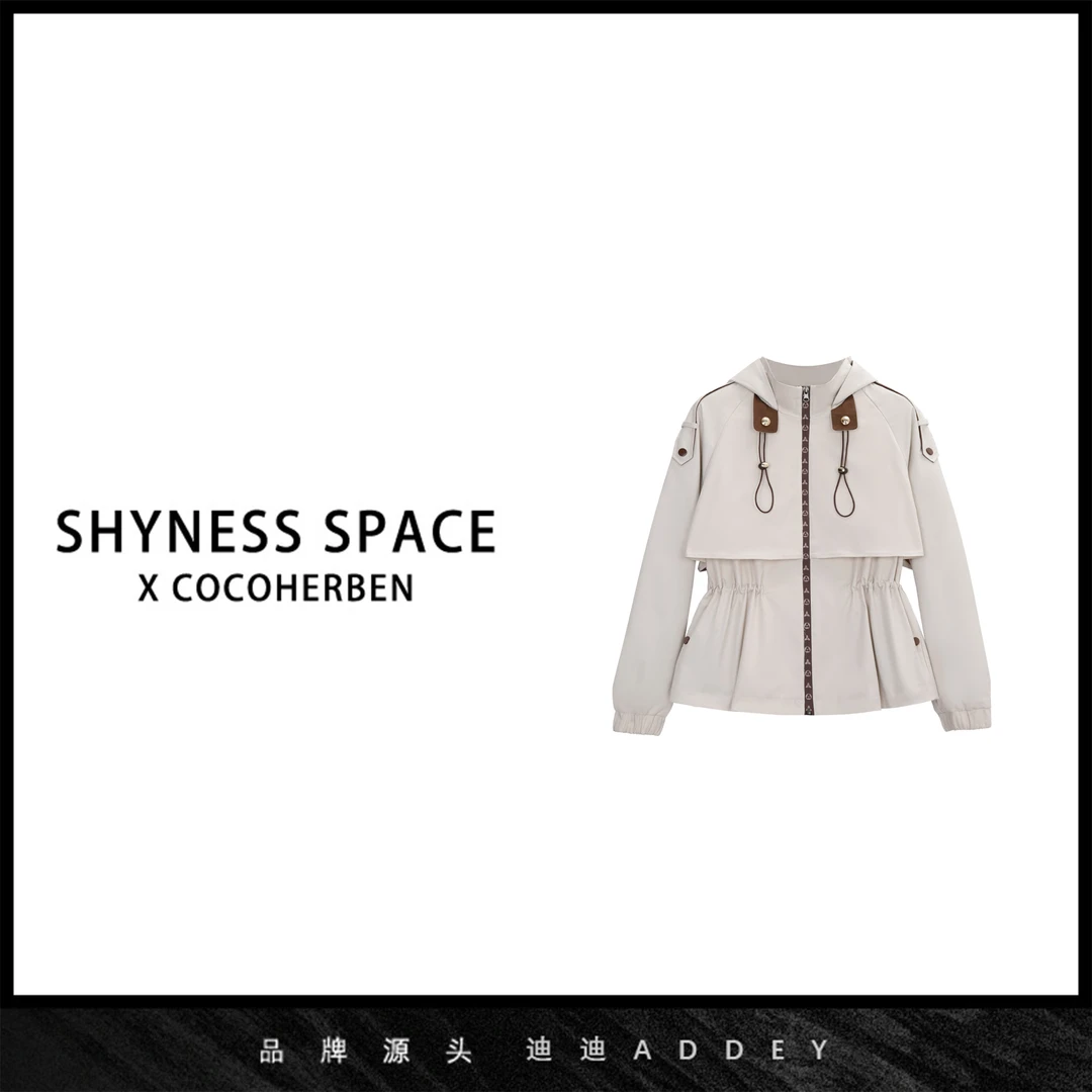 CocoHerben2024春季新品时尚港风、复古新款冲锋衣LY4650