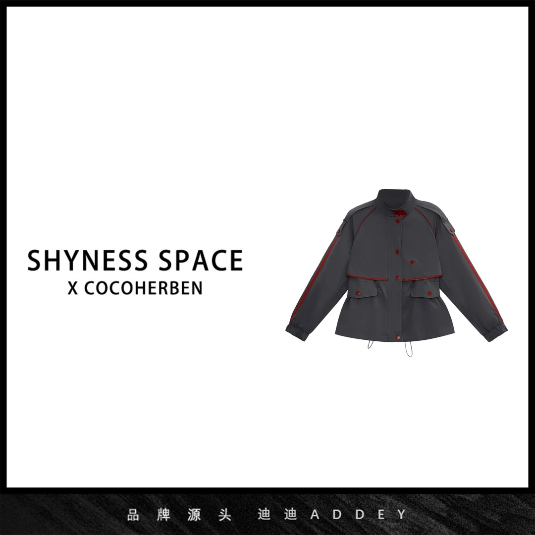 CocoHerben2024春季新品时尚港风、复古新款冲锋衣LY4525