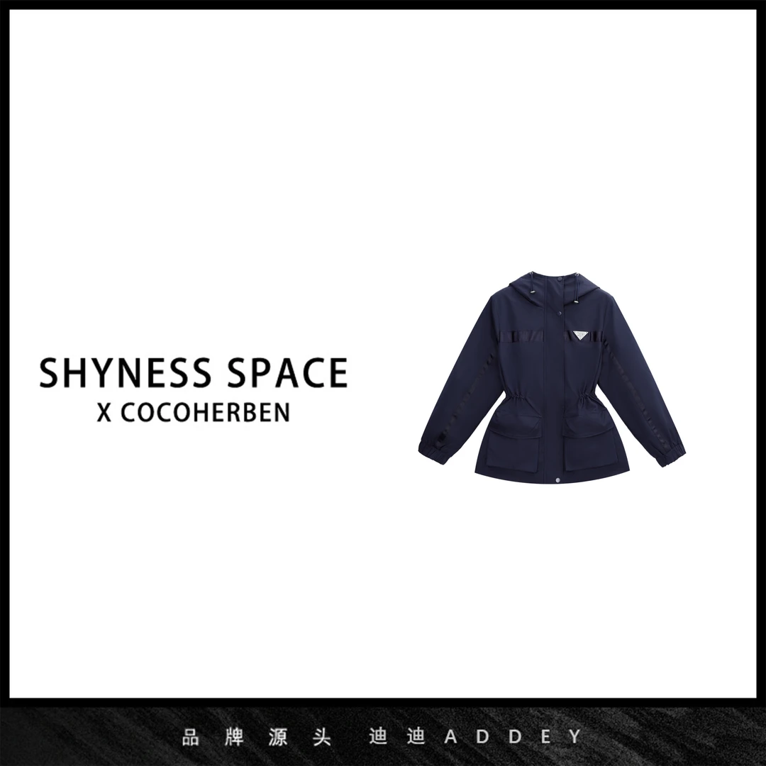 CocoHerben2024冬季新品时尚港风、复古新款加厚派克服外套LY4837