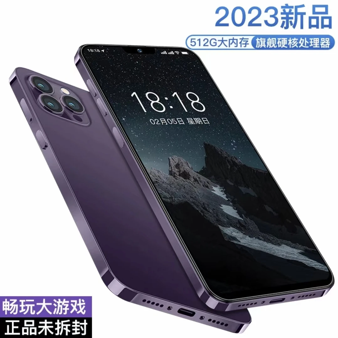 【全新正品】全新智能手机双卡双待