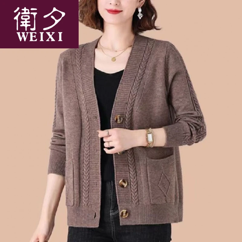 秋冬新款小个子妈妈装羊毛衫针织开衫洋气宽松纯色麻花外套