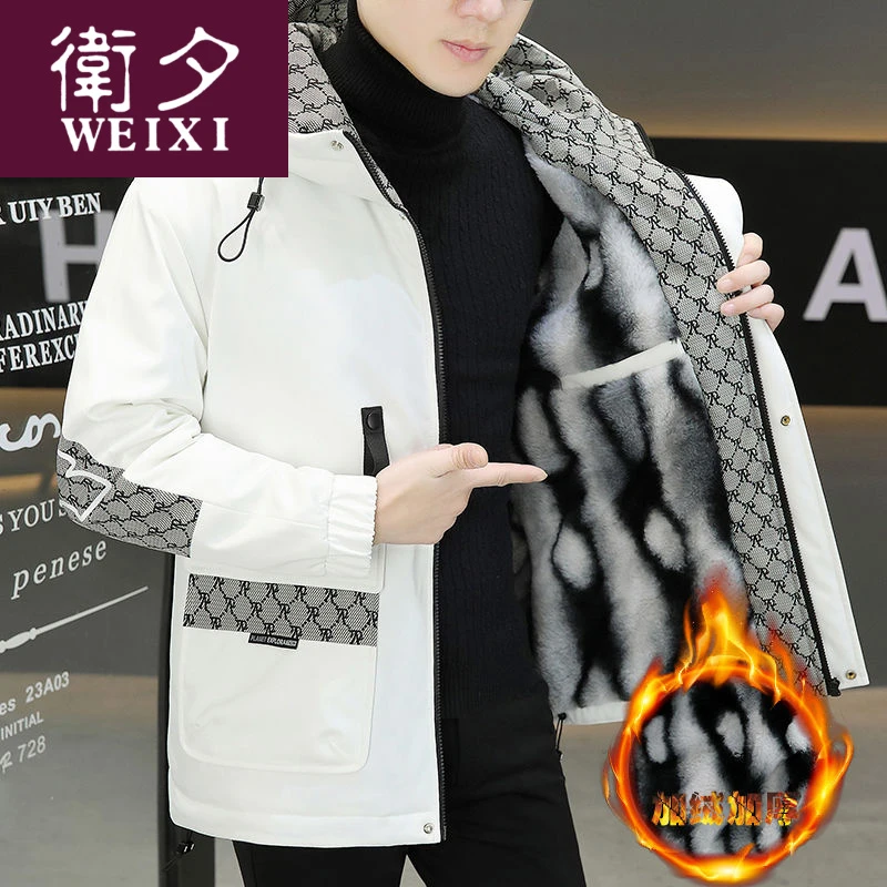 秋冬季男士加绒加厚外套羊羔毛夹克防寒派克东北冬装大衣服