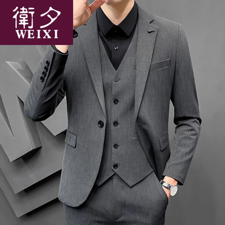 男士西服套装韩版修身潮流新郎结婚商务正装帅气小西装休闲