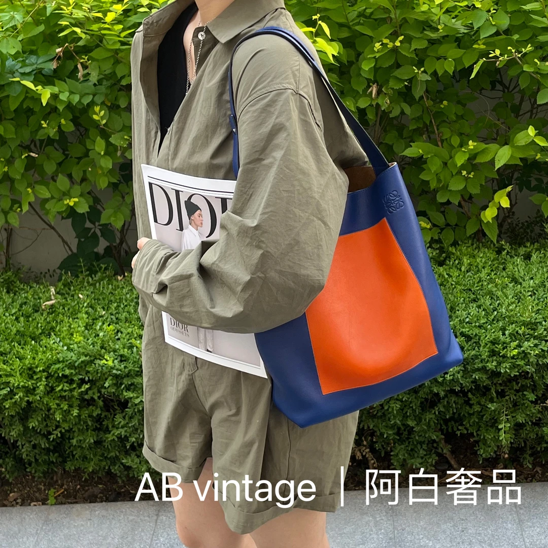 95新 LOEWE/罗意威 阿白奢品/罗意威 拼色托特包