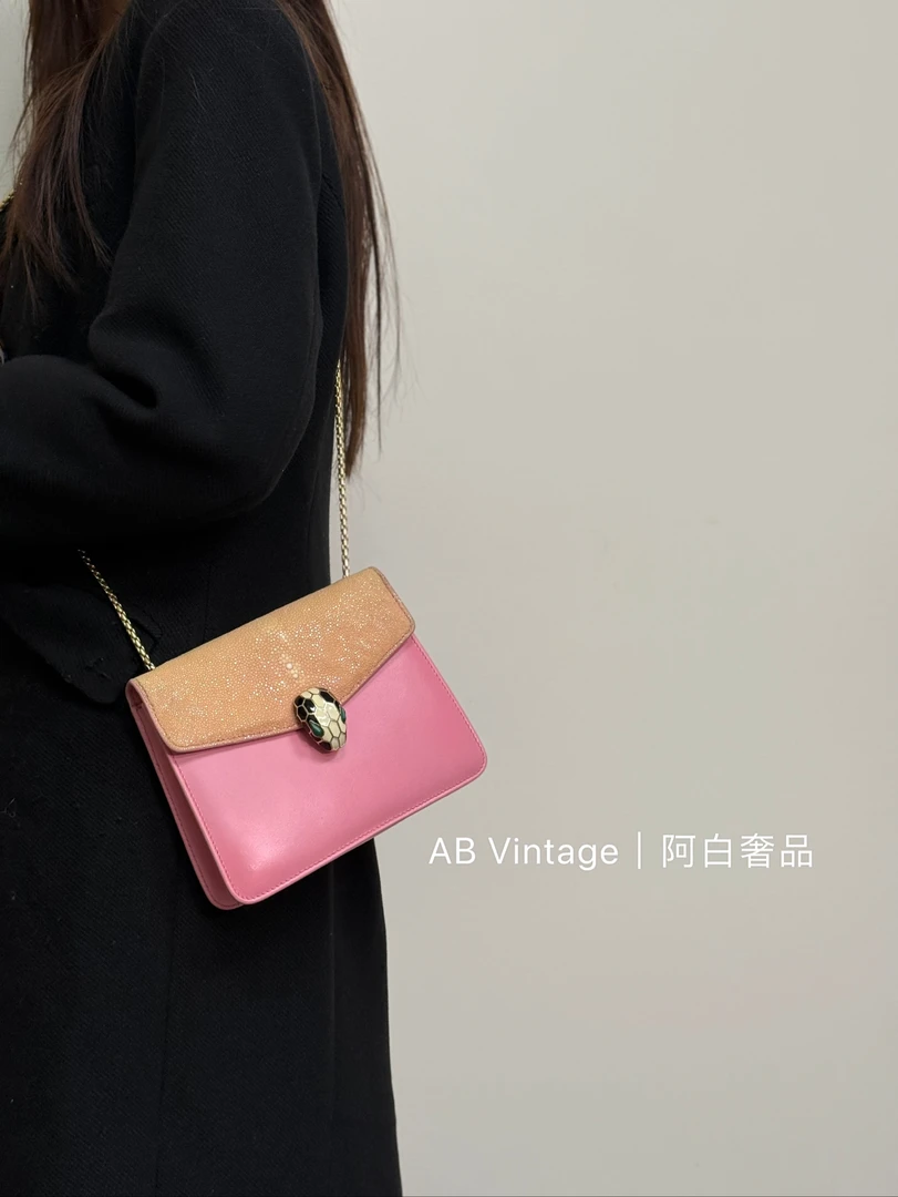 95新 BVLGARI/宝格丽 阿白奢品/宝格丽 珍珠鱼皮信封包