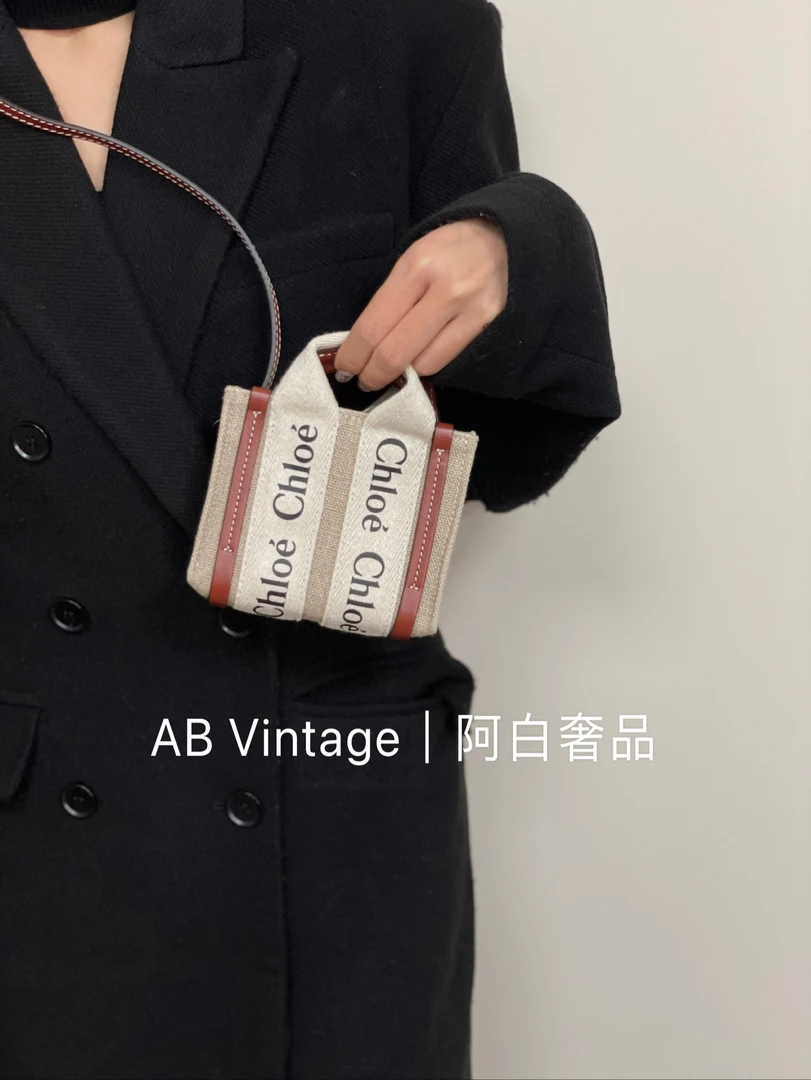 95新 Chloe/蔻依 阿白奢品/蔻依 woody mini托特包