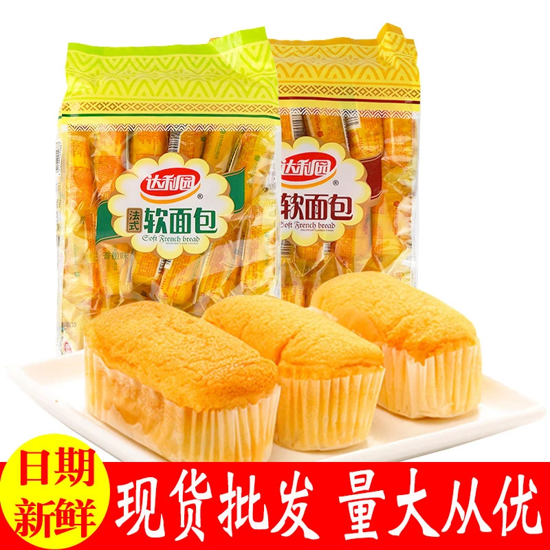 达利园法式软面脂肪酸产品开袋即食营养早餐休闲零食追剧好吃食用