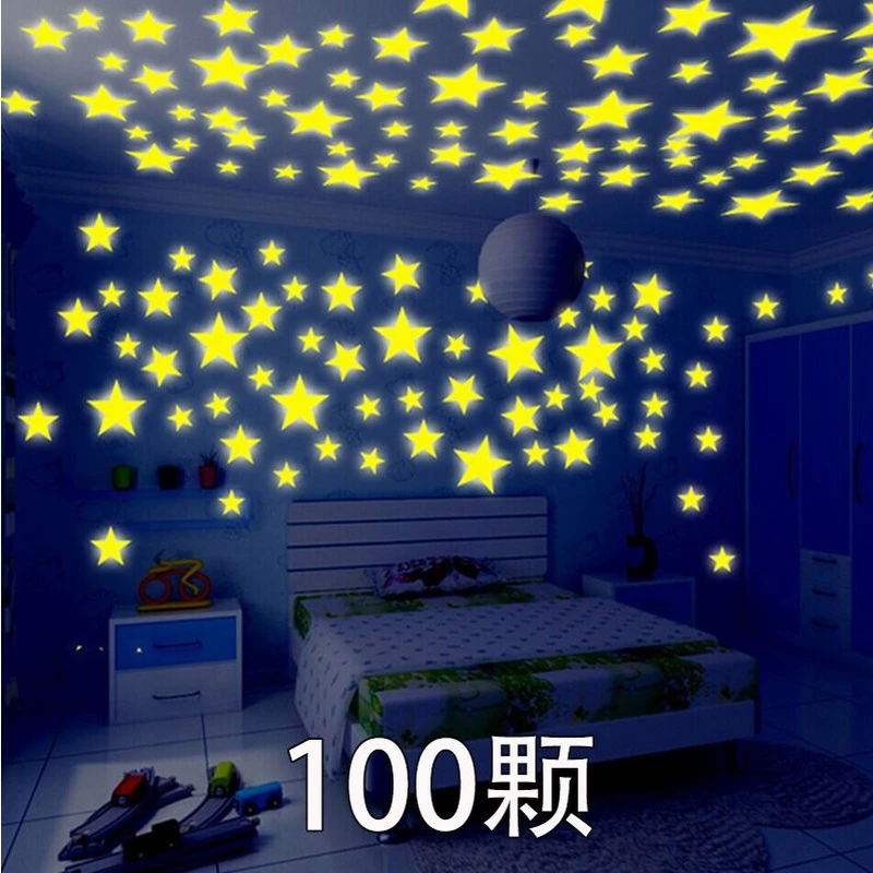 夜光星星荧光贴发光儿童房装饰宿舍3D立体墙贴壁纸自粘量身高测距