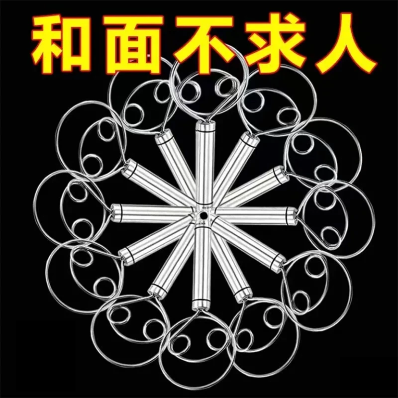 不锈钢商用搅面器双线圈搅拌器手动面团搅粉器创意和面工具搅粉棒