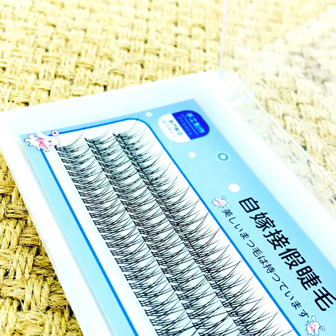 【粉丝福利品】妈生自然又显大眼鱼尾假睫毛细黑梗单簇