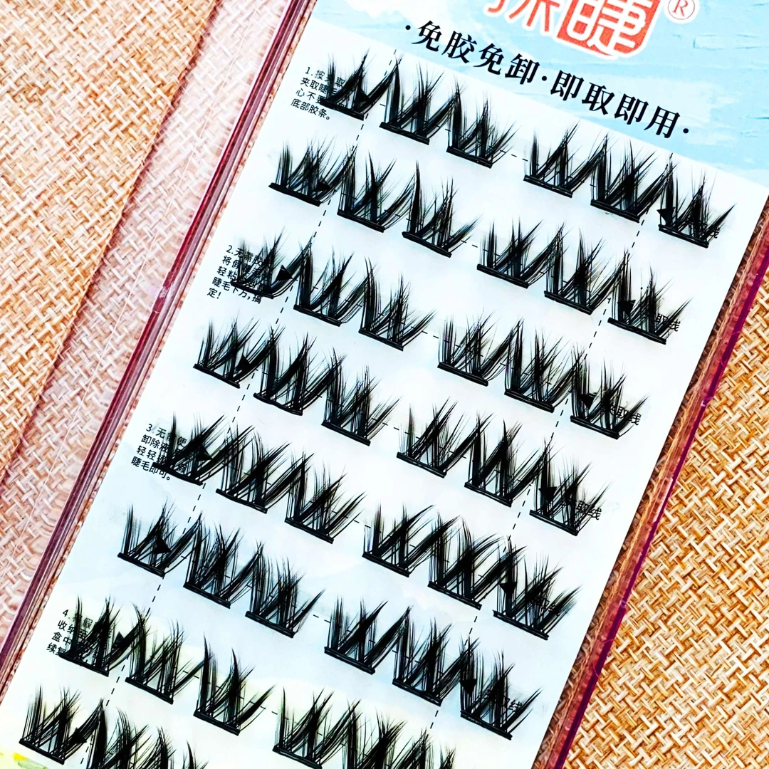 【自带胶的假睫毛】懒人三部曲仿真假睫毛大W恶魔眼睫毛推荐浓密