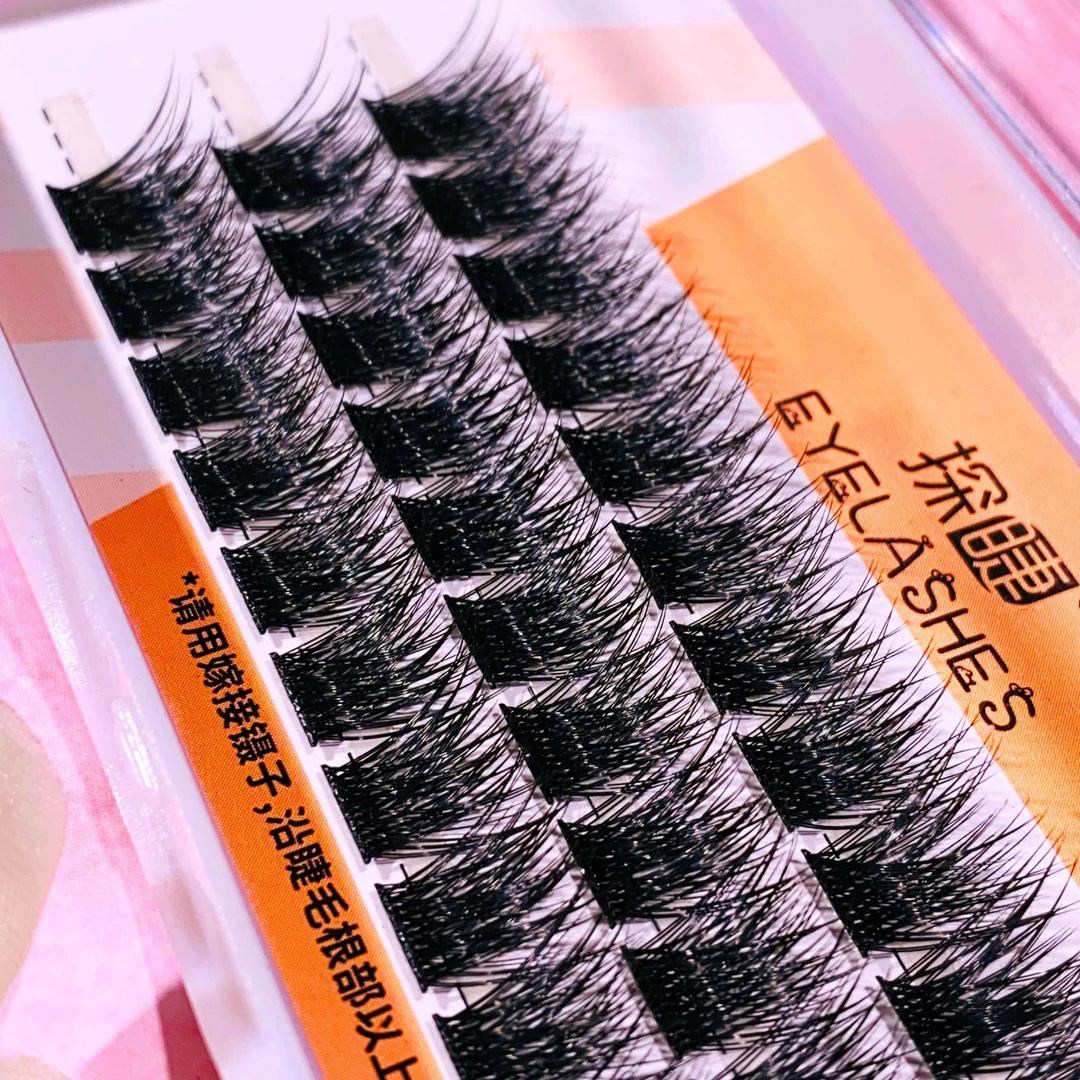 探睫新手密尾超浓密款懒人三部曲自嫁接需要胶水重复使用新手