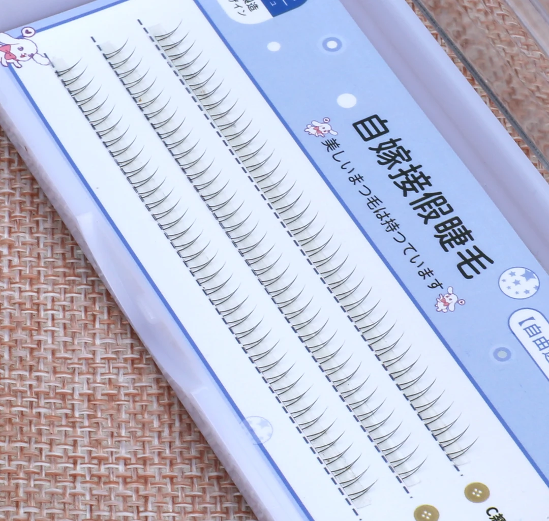 【不夸张】V型下睫毛点缀眼睑根根分明自然仙子毛眼睫毛不抢眼妆根