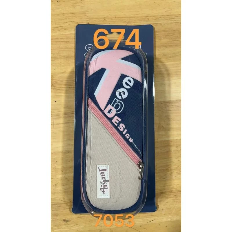 674工厂品牌孤品福利-减负时尚书包