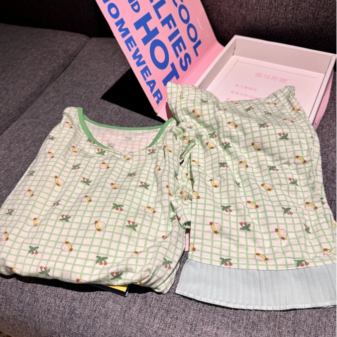 高端61695童装小E家时尚儿童百搭家居套装