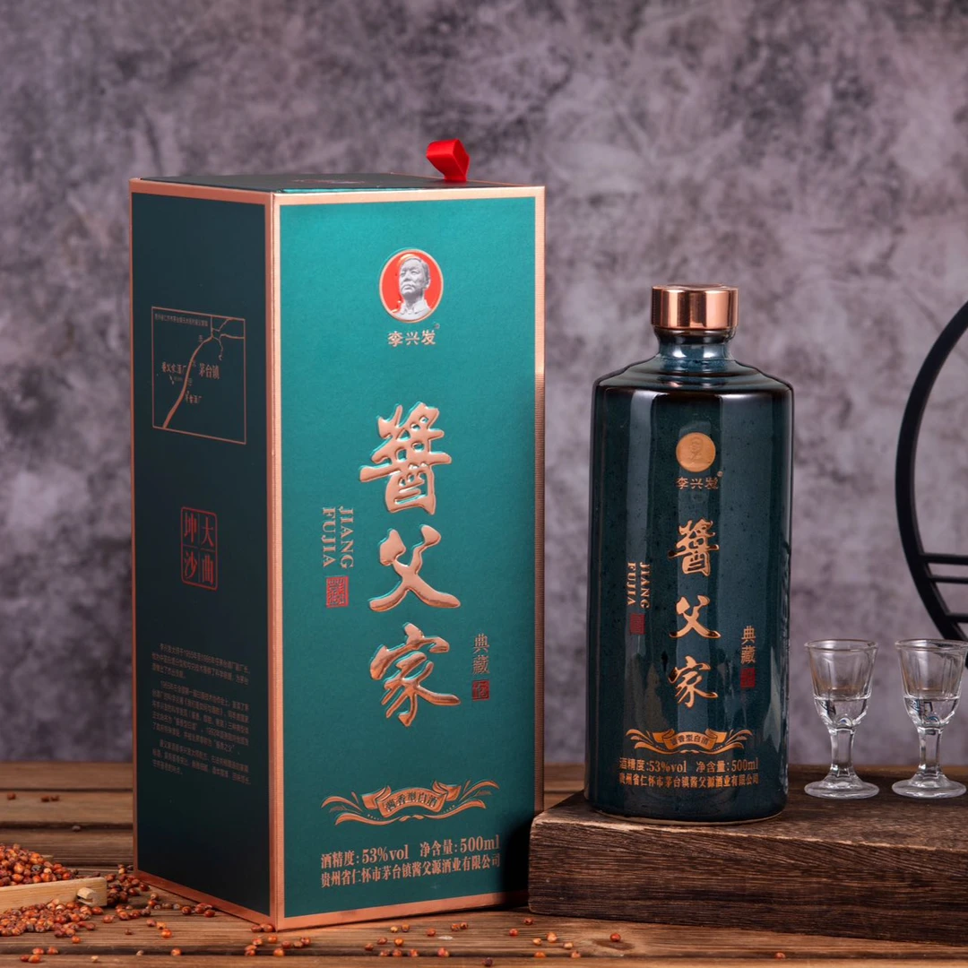 JIANGFUJIA/酱父家典藏白酒纯粮大曲坤沙酱香型500ml53%Vol500