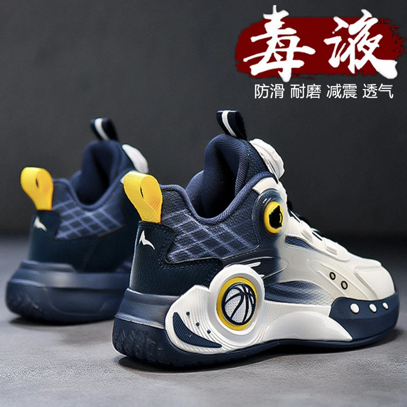 科比联名儿童篮球鞋2025春秋新款防滑运动鞋男童网面透气跑步鞋潮