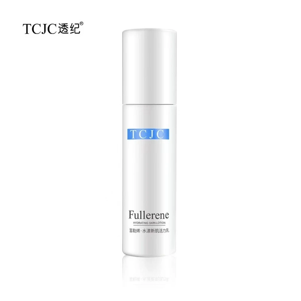 （水疗专用）TCJC/透纪富勒烯水漾新肌活力乳