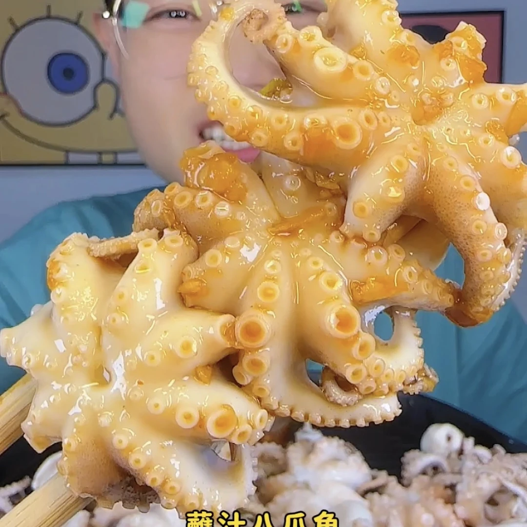 【隋隋家】八爪鱼鲜活冷冻网红爆头海鲜新鲜迷你章鱼顺丰包邮