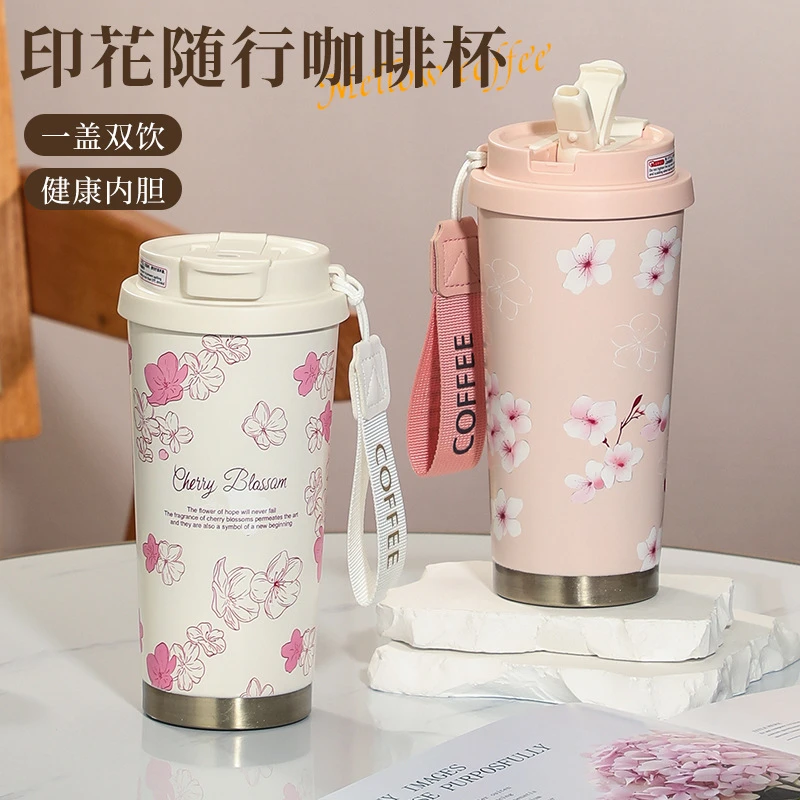 铃兰咖啡杯双饮不锈钢保温杯女水杯高颜值随行印花铃兰水杯