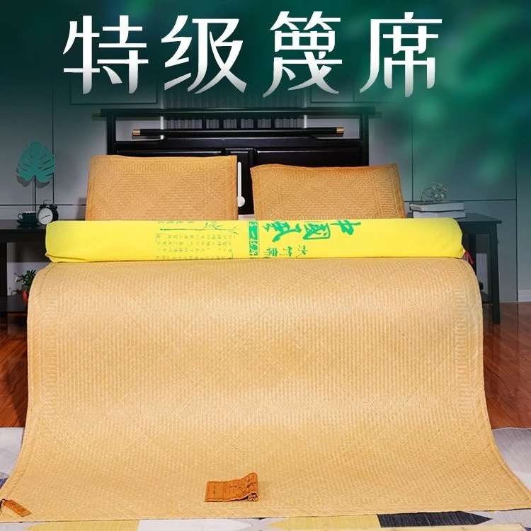 三竹特级水竹蔑凉席益阳纯手工老式竹凉席头层青篾席子1.8m/1.5米