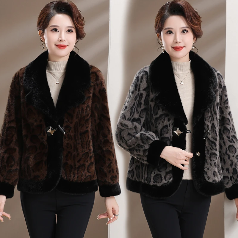 妈妈装皮毛一体加厚外套古巴领高端大气上档次豹纹加厚保暖大衣