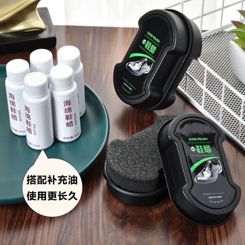 【油光锃亮】一擦就亮皮鞋油 颜色通用皮具护理抛光鞋蜡擦鞋增亮