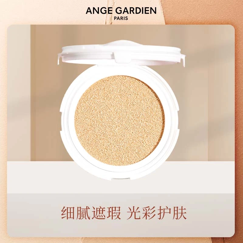 AG GA ANGE GARDIEN 臻润无瑕双效气垫替换装12g