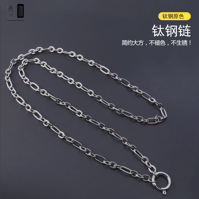 钛钢项链 泰伽王嘉尔同款ins钛钢项链明星托尼贾同款韩版佛牌链子