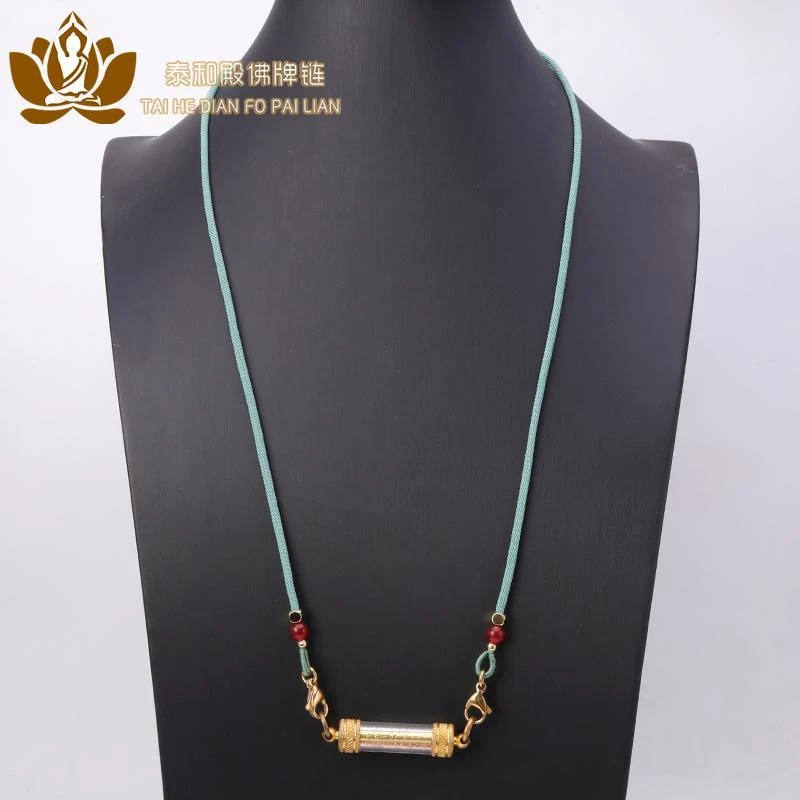 非金属布艺项链 佛牌吊坠绳双头双快拆 横挂两头绳绿色黑色手编绳