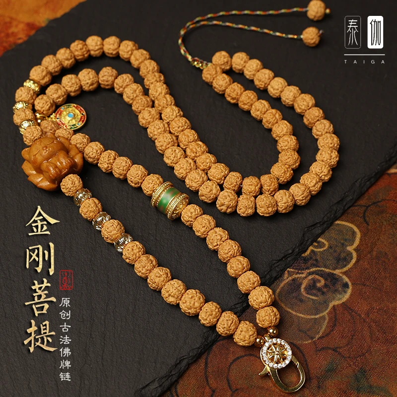合金木质项链  金刚菩提手工佛牌链狐狸九尾编织快拆唐卡吊坠挂绳