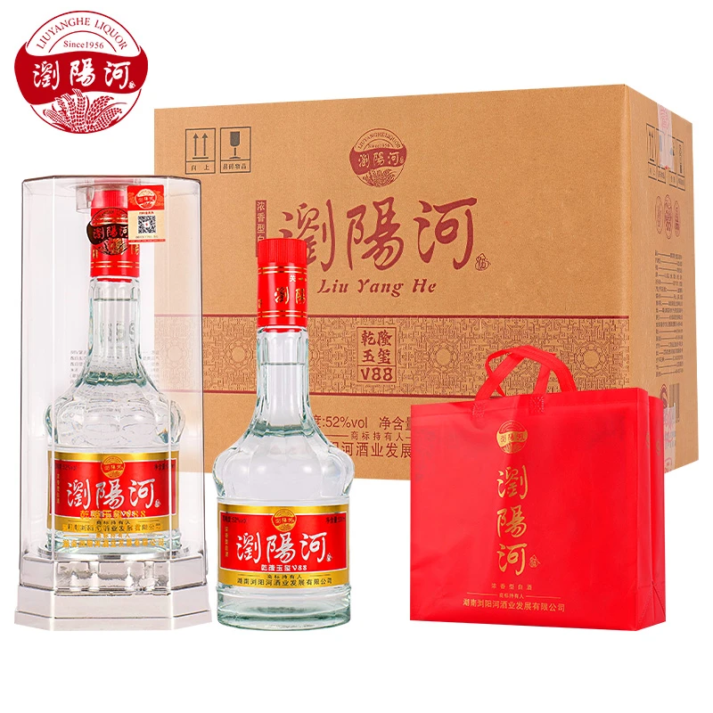 浏阳河酒乾隆玉玺V88浓香型白酒纯粮固态法整箱送礼52度500ML*6瓶