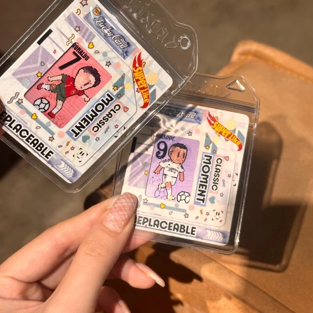 Q版球星射门卡踢球卡套挂件像素动态卡背包挂饰足球球迷礼物