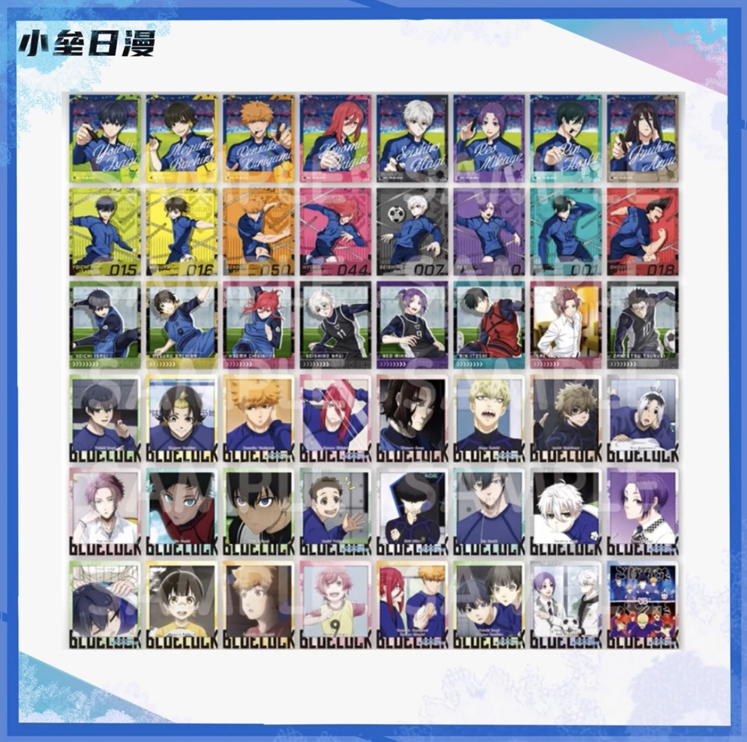 ［代拆］蓝色锁链 签名拍立得相卡 全48种