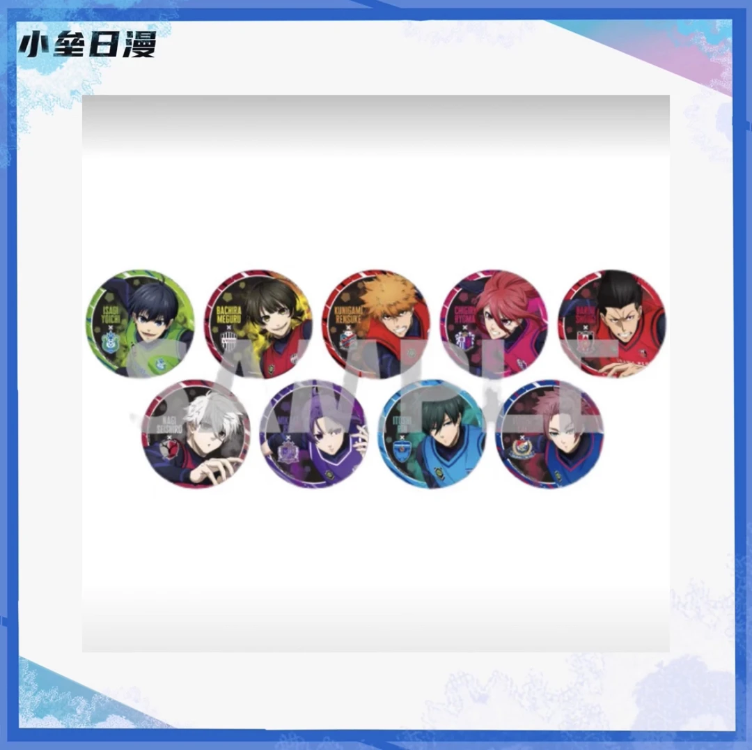 [代拆]  日本J联赛联名蓝色监狱蓝锁徽章吧唧