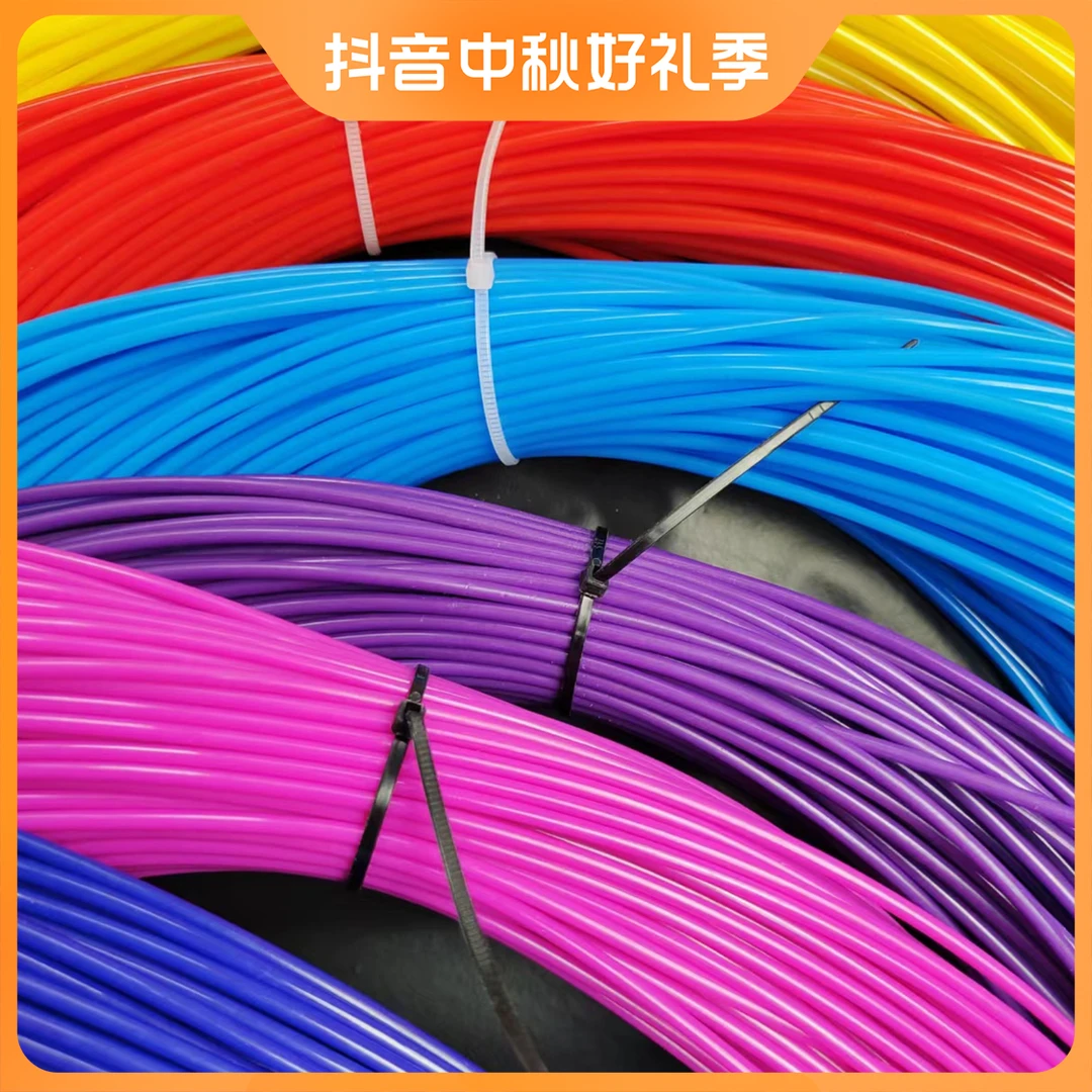 4斤2.4实心圆藤条可以备注颜色1斤1卷编篮子背篓用藤条编织