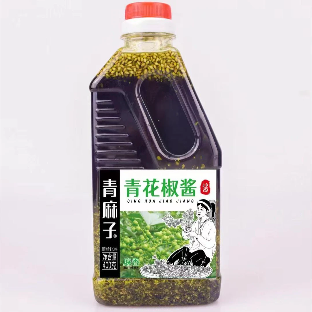 青麻子青花椒酱麻香青花椒凉拌菜拌面酱料麻辣烫椒香厨房优质调味