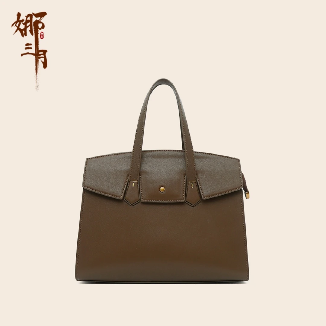 深棕色手提大方包百搭LB-08163轻奢