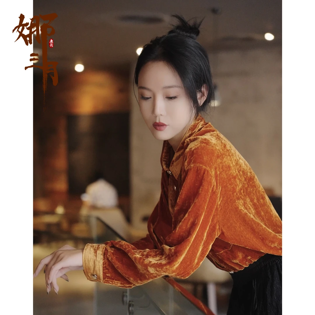 娜三月【暮染】小青复古秋冬经典气质高定精致7839衬衫XY